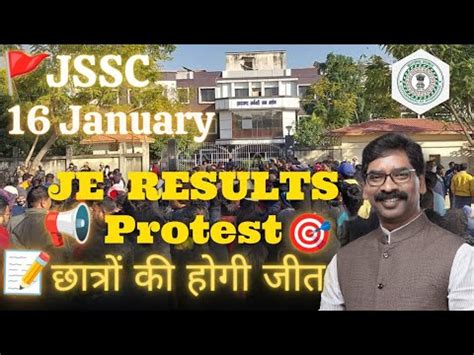 Jan Je Protest For Jssc Je Results Jssc