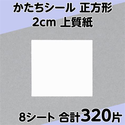 cm    pc base