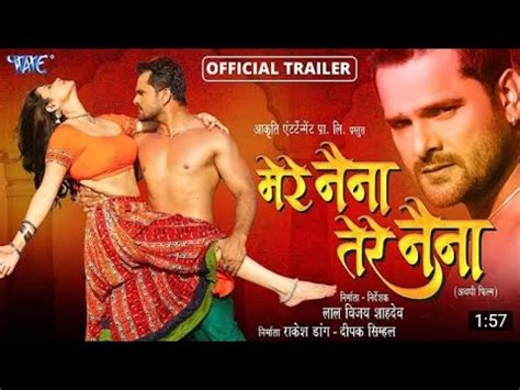 Khesari Lal Yadav Ka Naya Gana Khesari Lal Yadav Ka Naya Film Khesari