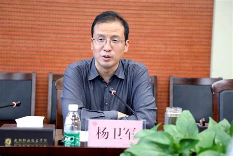 咸阳职业技术学院召开2020年新进教师见面会 西部网（陕西新闻网）