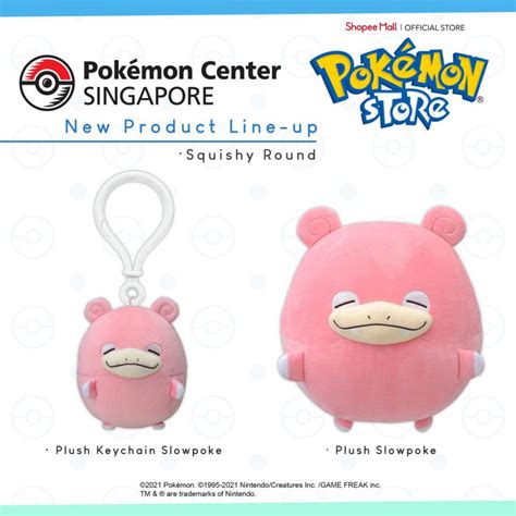 Pokémon Center Launching Squishy Pikachu Slowpoke And Piplup Plushies At