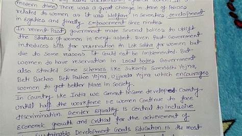 Essay For Ssc Cgl Women Empowerment Essay Most Important Essay For