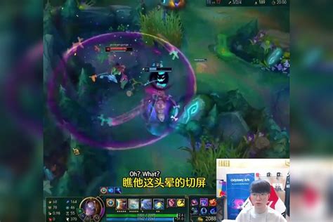 Lol：faker韩服偶遇韩一劫，发条多次完美大招扭转局势，四冠中单