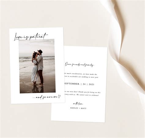 Announcements Paper Party Supplies Change Our Date Minimalist Wedding