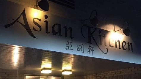 Asian Kitchen Inverurie 25 Off Total Bill With Dine Card