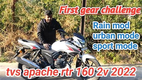 First Gear Challenge With Mode Tvs Apache Rtr V Apache Rtr