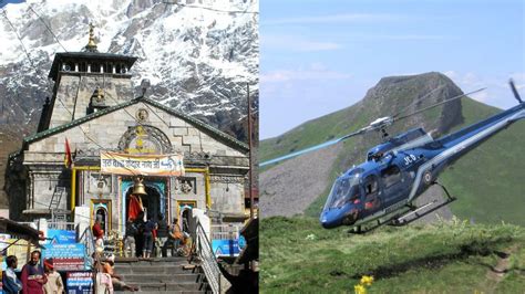 Kedarnath Helicopter Carrying Pilgrims Crashed After Collision 5 Pilgrims And 1 Pilot Killed