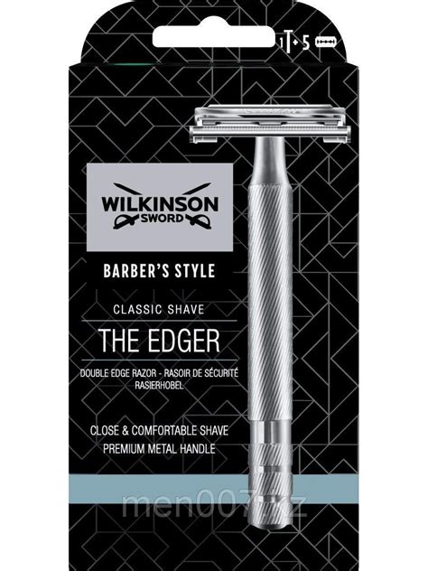 Wilkinson Sword Long (двусторонняя бритва): продажа, цена в Алматы ...