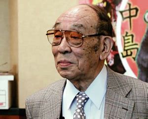 Interview: Haruo Nakajima (2011)