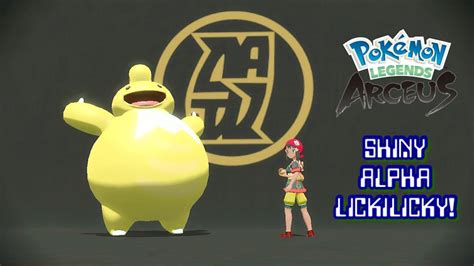 Pokémon Legends Arceus Catching Shiny Alpha Lickilicky On The 4th