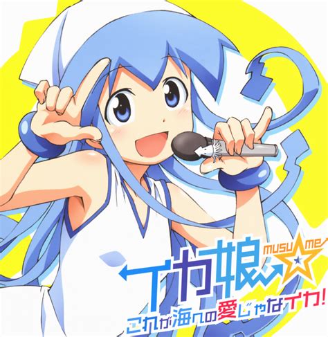 Shinryaku Ika Musume Ika Musume Character Minitokyo