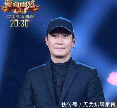 蒙面唱将 史上“最大牌”歌手 揭面后评委们都不敢点评 360娱乐，你开心就好