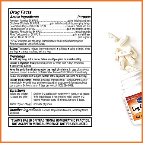 Hyland's Leg Cramp Caplets - Natural Relief for Calf, Leg, and Foot