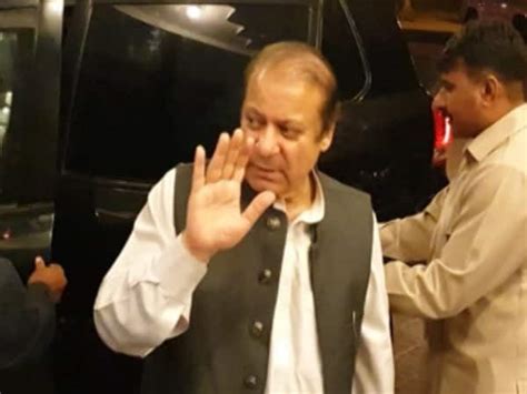 Namaste Bharat Nawaz Sharif And Daughter Maryam Get Released From Jail