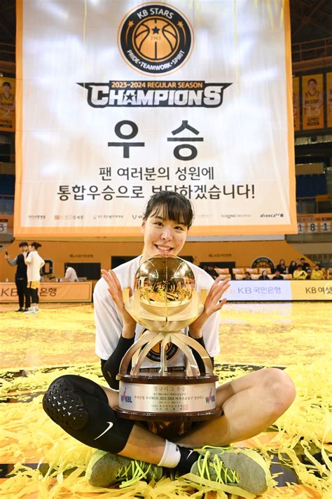 여자농구 압도적 Mvp 박지수 올해가 제 최고의 시즌 연합뉴스