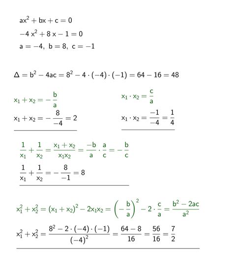 DANA JEST FUNKCJA KWADRATOWA f x 4x² 8x 1 Oblicz wzorami viete a