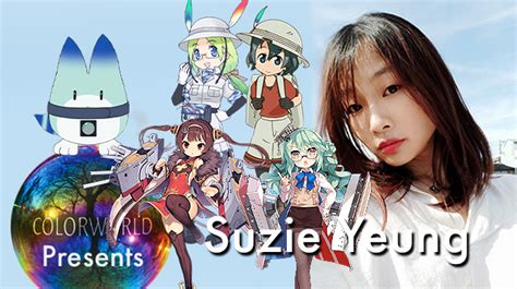 Suzie Yeung: Voice of Kaban Tickets at Your Computer or Mobile Device ...