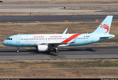 B Loong Air Airbus A Wl Photo By Charlie Chang Id