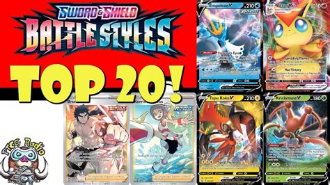 Top 20 Pokemon Cards From Battle Styles New Sword And Shield Expansion Set Review Youtube