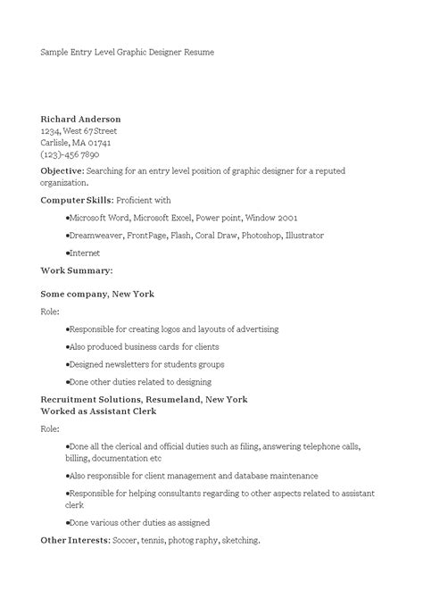 Entry Level Designer Resume