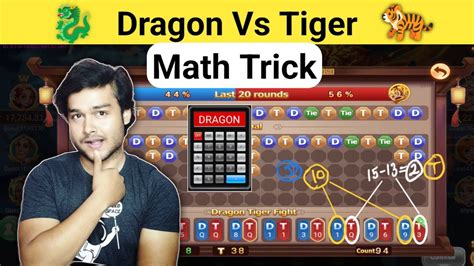 Dragon Vs Tiger Formula Dragon Vs Tiger Math Trick Dragon Vs Tiger