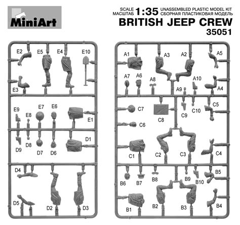 35051 British Jeep Crew Miniart