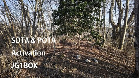 SOTA POTA Activation On Mt Fujioyama YouTube