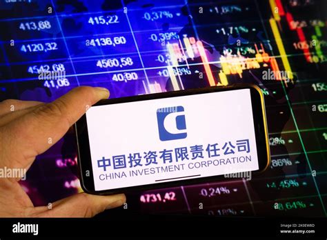 Konskie Poland September 10 2022 Smartphone Displaying Logo Of China Investment Corporation