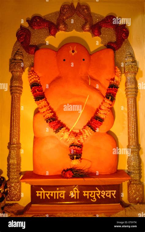 Ganesh Replica Of Shri Mayureshwar Mandir Shri Moreshwar Temple Hindu