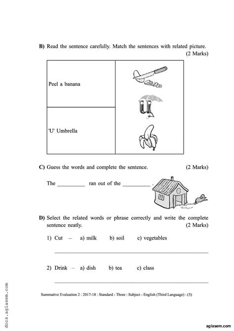 Class English Sample Paper Maharashtra Board Pdf Maha Std