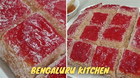 Bangalore S Famous Honey Cake Recipe Bakery Style Honey Cake Recipe Youtube