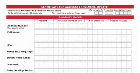 Certificate For Aadhaar Enrolment Update Form V2 Pdf Block Lettering