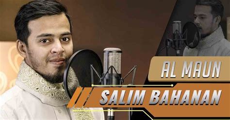 salim bahanan surat al maun