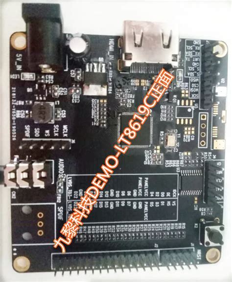 LT8619C HDMI 듀얼 모드 DP RGB LVDS BT656 BT1120 기구 부품 액세사리 AliExpress