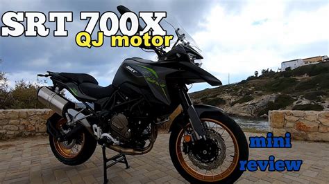 Qj Motor Srt X Review Youtube