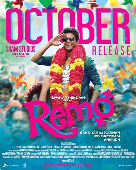 Chennai365 | Remo Movie Stills | Chennai365