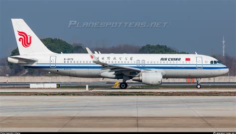 B Air China Airbus A Wl Photo By Zhaisa Id