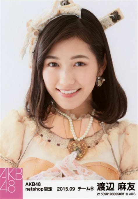 Akb Bikini Photos Girl Group Talent Idol Mayu Akb Beautiful
