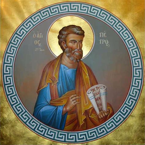 orthodox christianity    saint peter  apostle   model