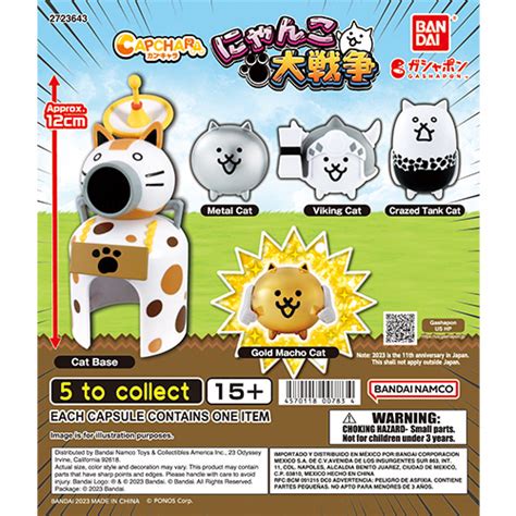 GASHAPON CAP CHARA ITEMS CATEGORY LIST Gashapon US Official