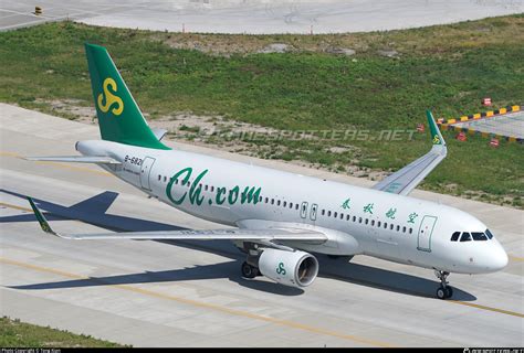 B 6821 Spring Airlines Airbus A320 214wl Photo By Tong Xian Id