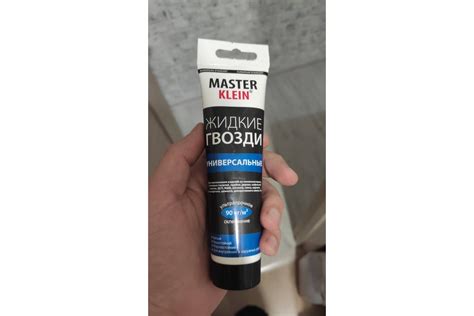 Универсальные жидкие гвозди Master Klein белые, туба 125 гр 11603236 ...