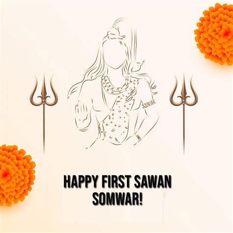 First Sawan Somwar 2023 Wishes Messages Image Greetings And Sawan