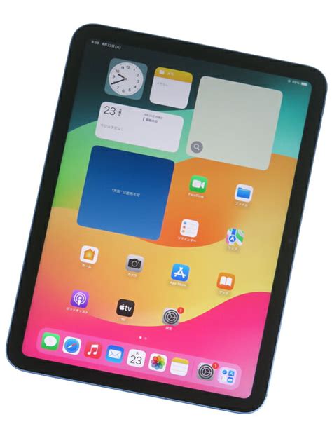 【楽天市場】apple Japan同 アップル Ipad 第10世代 64gb ブルー 価格比較 商品価格ナビ