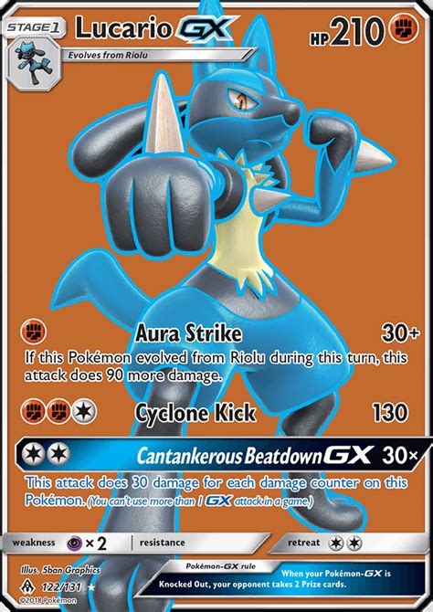 Lucario-GX (Forbidden Light FLI 122) — PkmnCards