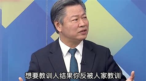 赖岳谦评美国中美会谈表现：不仅先违规还被狠狠教训一顿凤凰网视频凤凰网