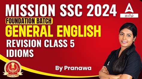 SSC FOUNDATION BATCH REVISION CLASS 5 IDIOMS ENGLISH CGL