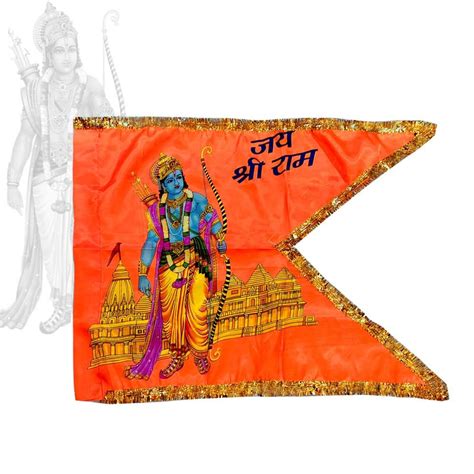 Jai Shree Ram Flag Jhanda Hindu Warrior Lion Riding Etsy