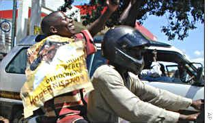 BBC News | AFRICA | In pictures: Museveni supporters celebrate