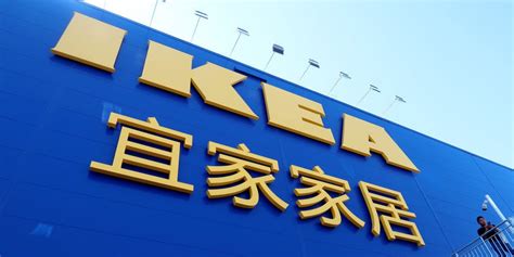 Video Showed Woman Masturbating At Ikea Store In China Business Insider